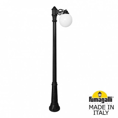 Наземный светильник Globe 250 G25.157.S10.AYE27