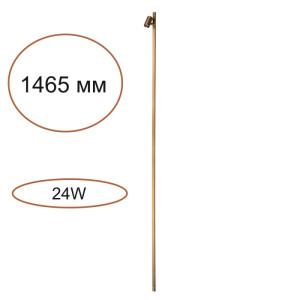 Дуговой элемент для инсталляции Fino Xs 7154/150S