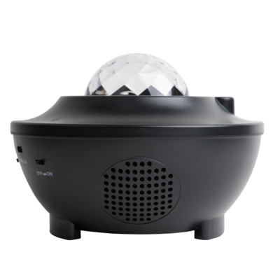 Ночник  ULI-Q333 6W/RGBW BLACK