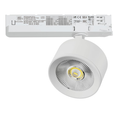 Трековый светильник Alta Pro A5546TRIAC