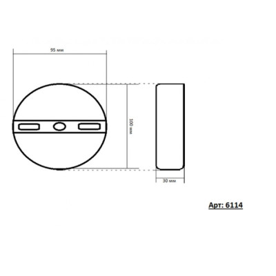 Бра Рэй 6114,02