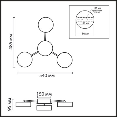 Потолочная люстра Didana 8236/4CL
