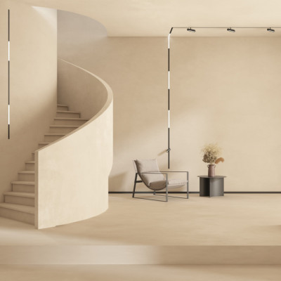 Трековый светильник SMART GRILL DK8006-BK