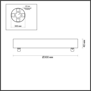 База Troni 5041/2R