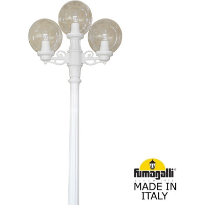 Наземный светильник Globe 250 G25.157.S21.WXE27