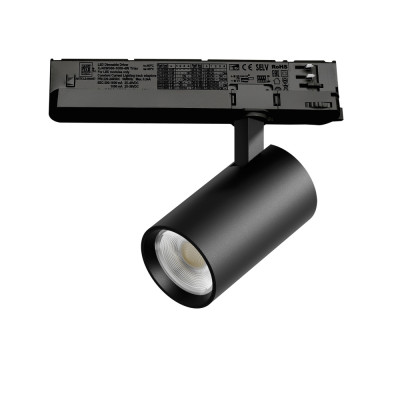 Трековый светильник Alta Base A5137TRIAC