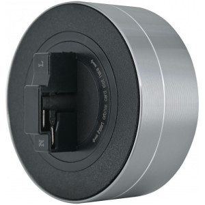 Трековая подсветка Am-track-sockets 380011TLS/LWS Grey