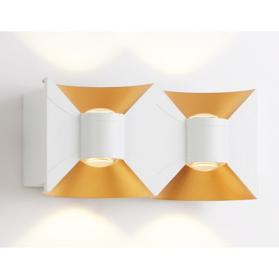 Архитектурная подсветка GARDEN ST4475