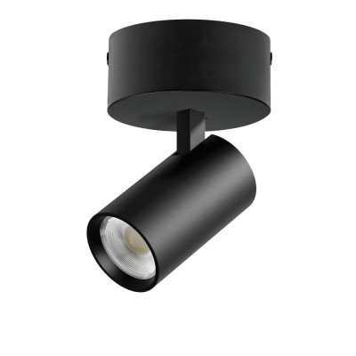 Спот Alta Base A5147SO