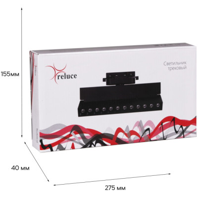 Трековый светильник  06187-9.3-001QY LED20W BK