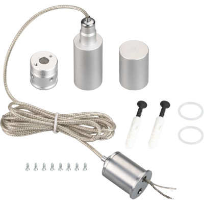 Подвес Monlight 038767