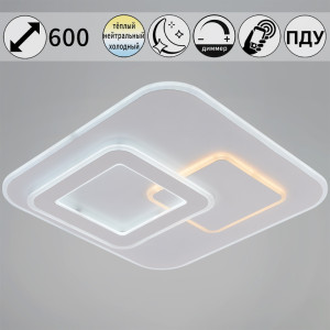 Потолочный светильник  08396-0.5-470 WH