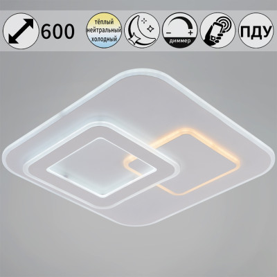 Потолочный светильник  08396-0.5-470 WH