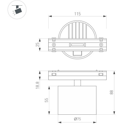 Трековый светильник  044465