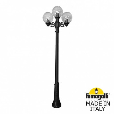 Наземный светильник Globe 250 G25.157.S21.AZE27