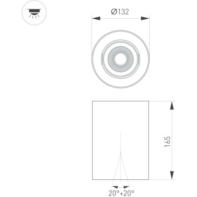 Точечный светильник FOCUS 054844