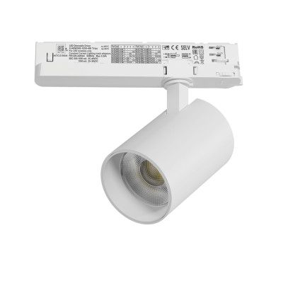 Трековый светильник Alta Base A5346TRIAC