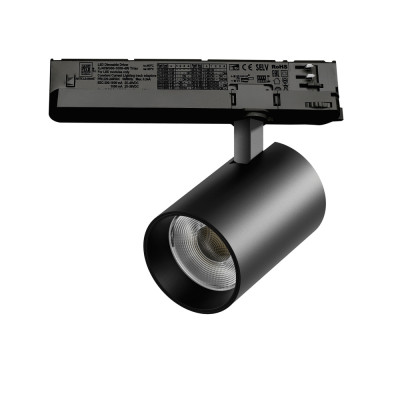 Трековый светильник Alta Base A5347TRIAC