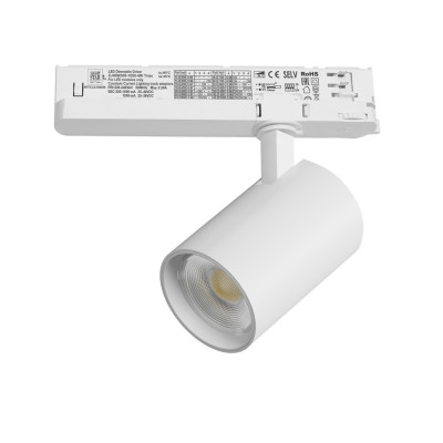Трековый светильник Alta Base A5236TRIAC