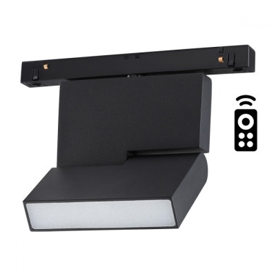 Трековый светильник Flum 358626