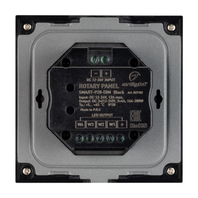 Панель управления кнопочная  027102