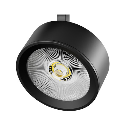 Трековый светильник Alta Pro 215647