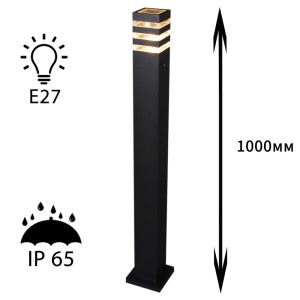 Наземный светильник  09979-0.7-001KT 1,0M E27 BK