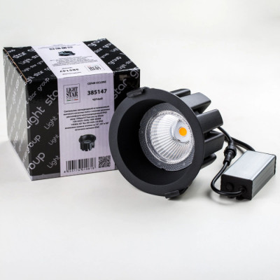 Точечный светильник Ciclone 385147