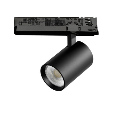 Трековый светильник Alta Base A5247TRIAC