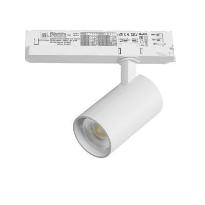 Трековый светильник Alta Base A5136TRIAC