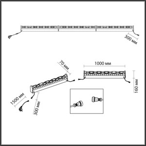 Переносной светильник Waterfall 7027/72FL
