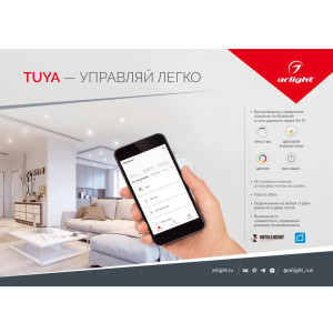 Буклет-открытка  035656(22)