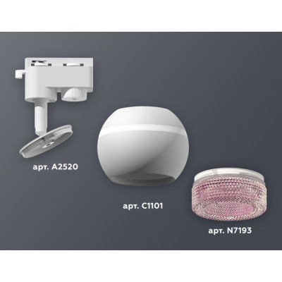 Трековый светильник Track System XT1101062