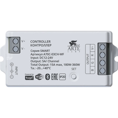 Контроллер Smart A70C-03CH-WF