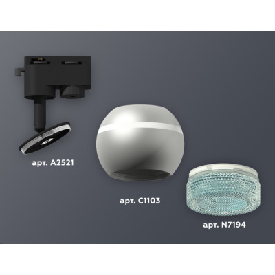 Трековый светильник Track System XT1103041