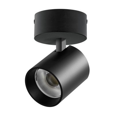 Спот Alta Base A5437SO