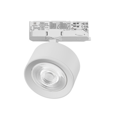 Трековый светильник Alta Pro A5546QT60G