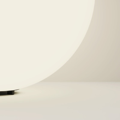 Наземный светильник Erda O594FL-01W1