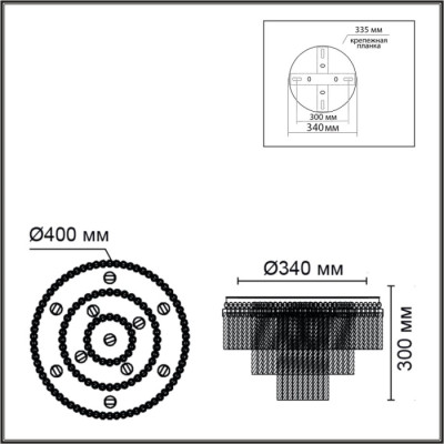 Потолочная люстра Spirals 6576/11CR