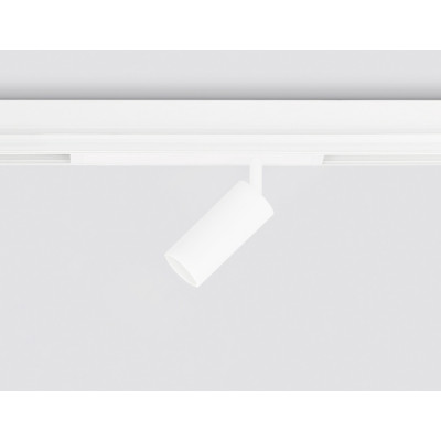 Трековый светильник Track System GL1615