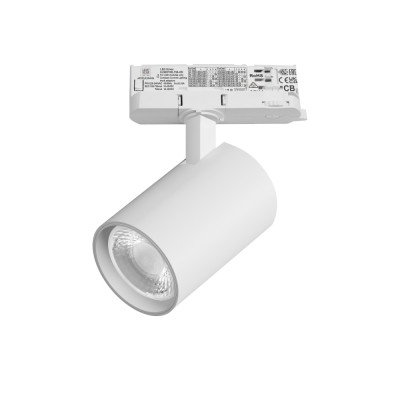 Трековый светильник Alta Base A5246QT36G
