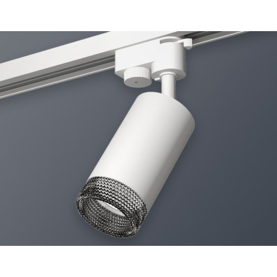 Трековый светильник Track System XT6322081