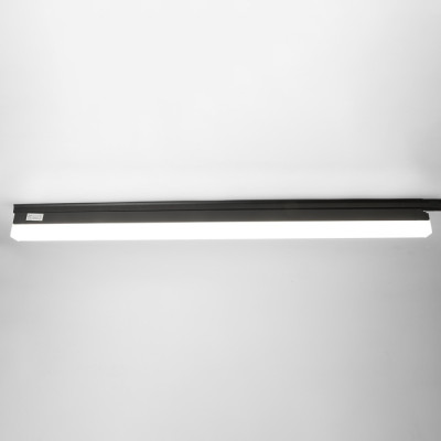 Трековый светильник  48577