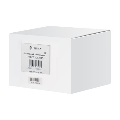 Подвесная люстра Nexus FR5322CL-03B