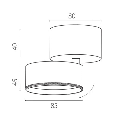 Спот Alta Pro A5536SO