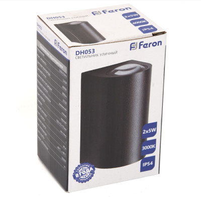 Архитектурная подсветка Бостон 48477