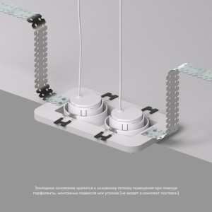 Закладная панель SCB DK3022/72-SCB