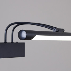 Подсветка для картин  06742-0.2-405