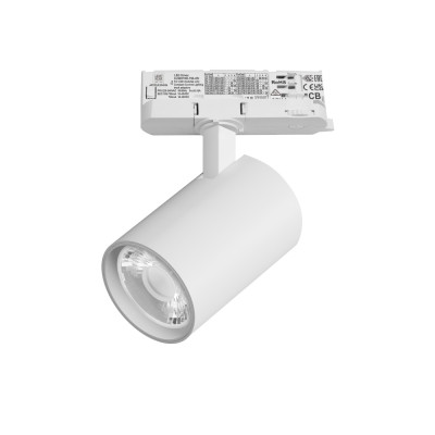 Трековый светильник Alta Base A5246QT15G