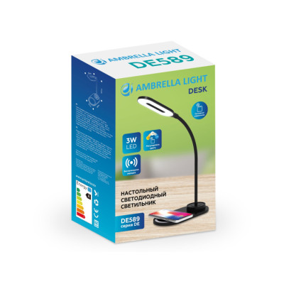 Офисная настольная лампа DE DE589